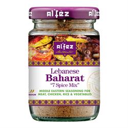 Al'Fez Lebanese Baharat 7 Spice Mix 42g 